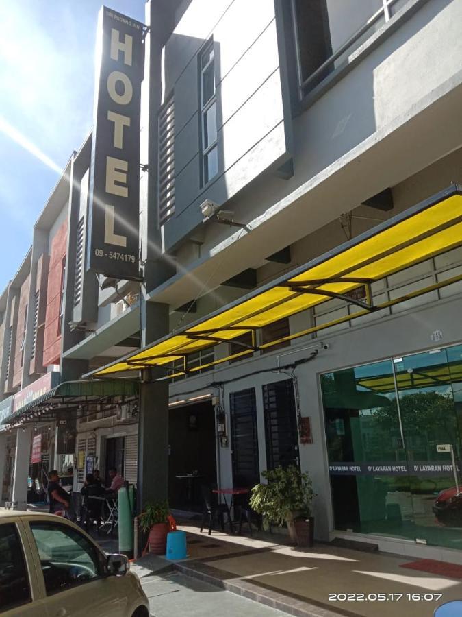 فندق D Layaran Kuantan Lpt Exit 833 المظهر الخارجي الصورة